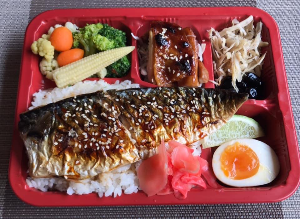 漁市 自然慢食和風料理