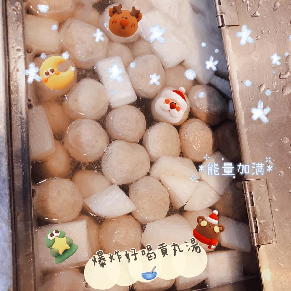 蒸福true food