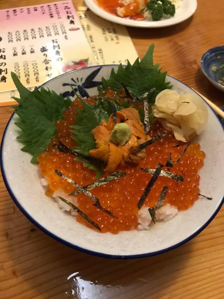 やま田