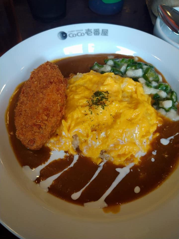 マクドナルド