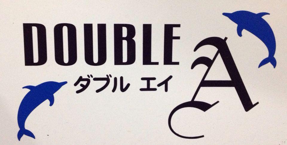 Double A
