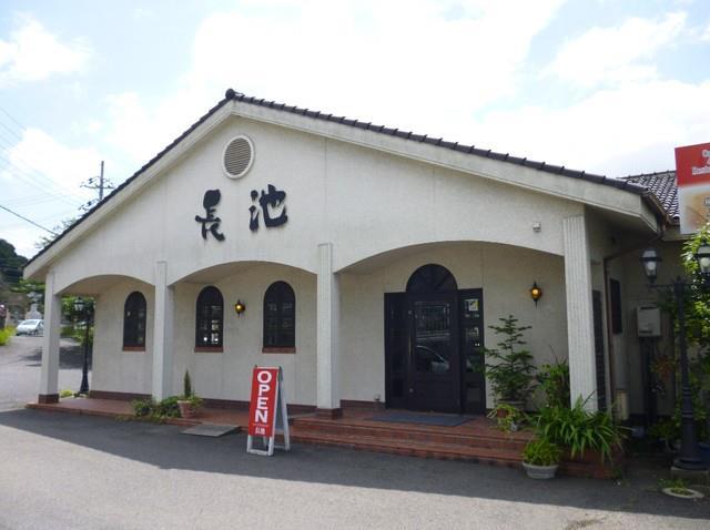 カフェ長池