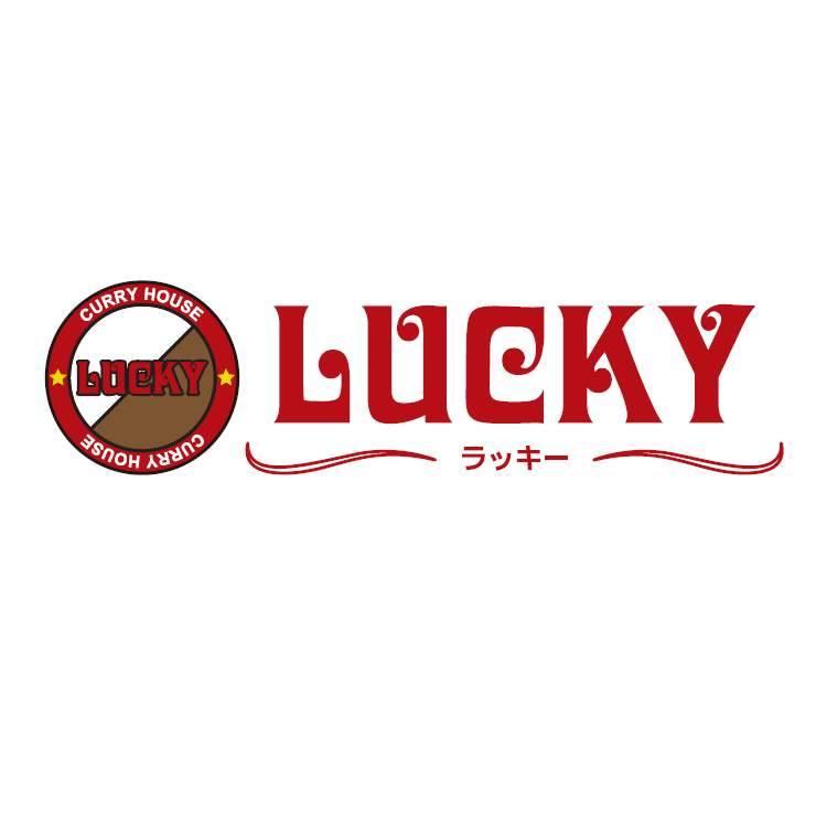 LUCKY