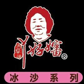 荒野古早味阿好嬸