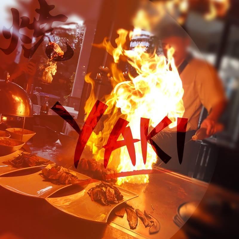 Yaki Sensei