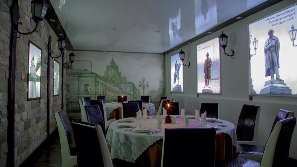 M1 Restaurant- M1 Ресторан