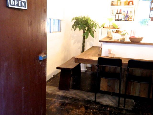 Yorusora cafe