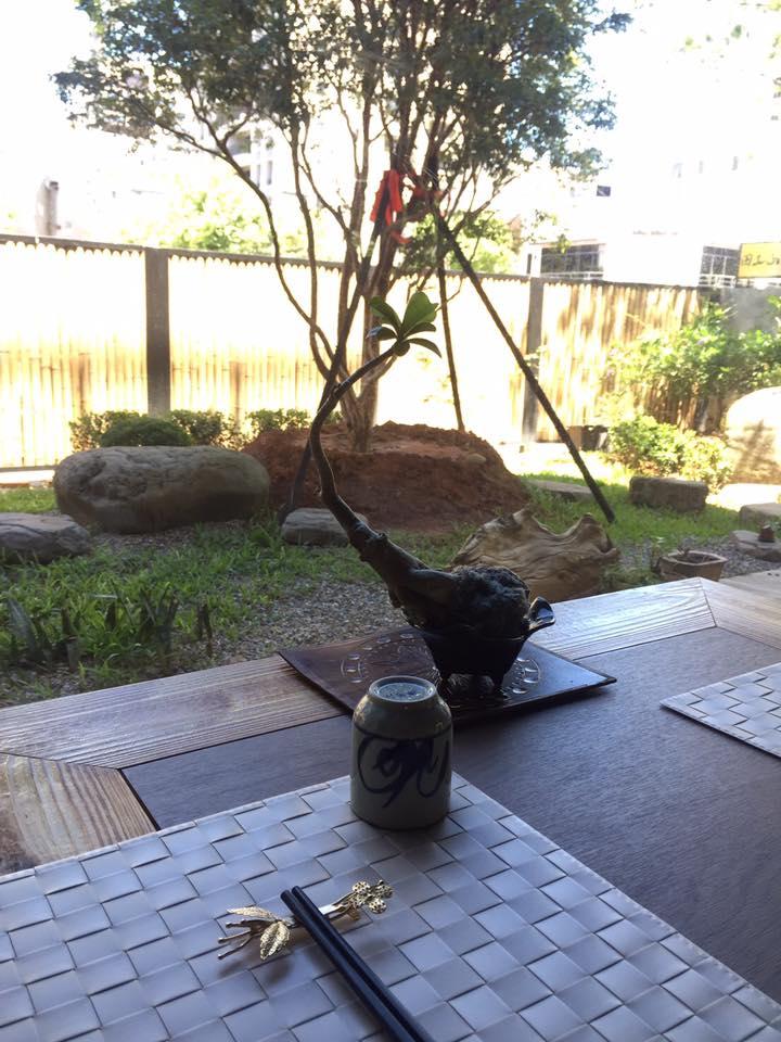田土山。無菜單蔬食餐廳