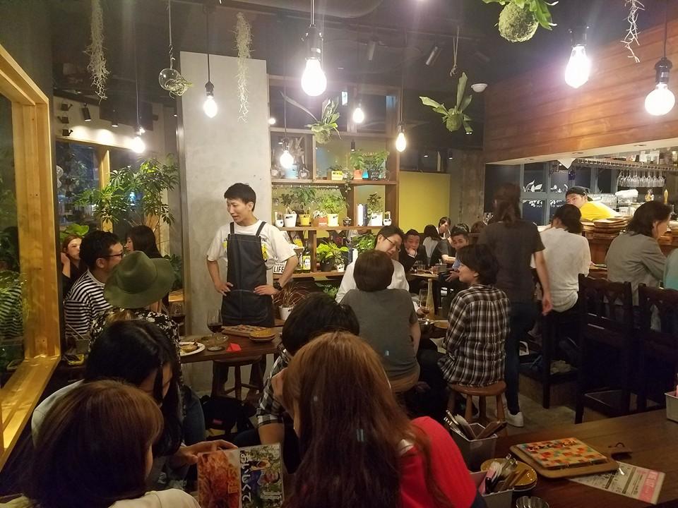 炭火とワイン 八尾店