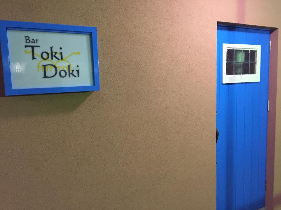 Bar Toki Doki