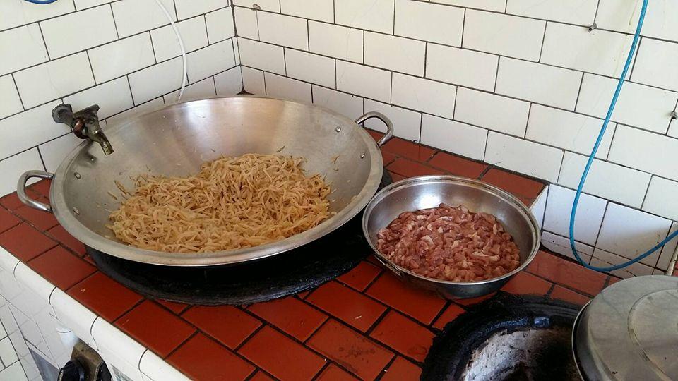 合眾麵食館