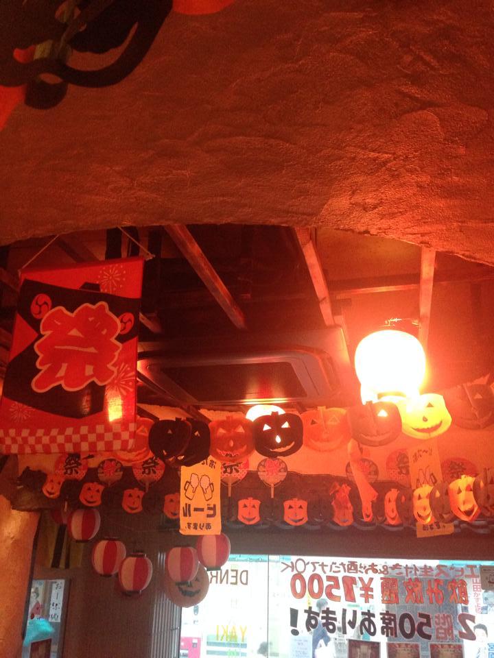 電雷　練馬店