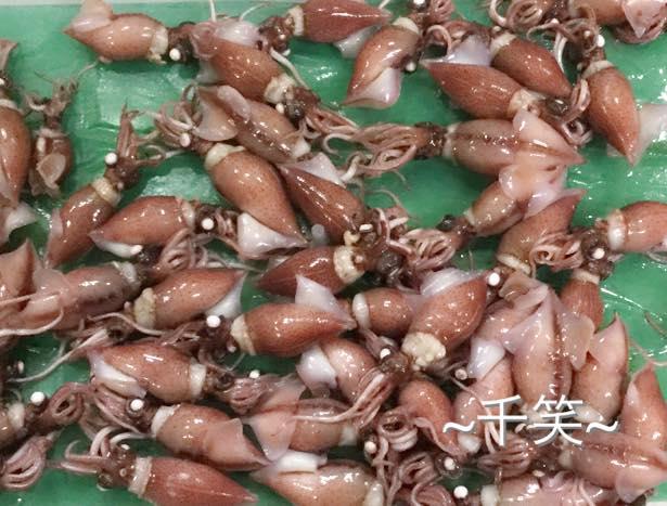 北千住 旬彩厨房 千笑