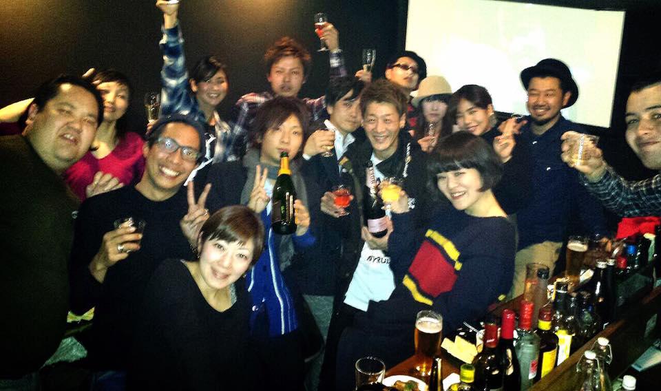 Bar FiVE