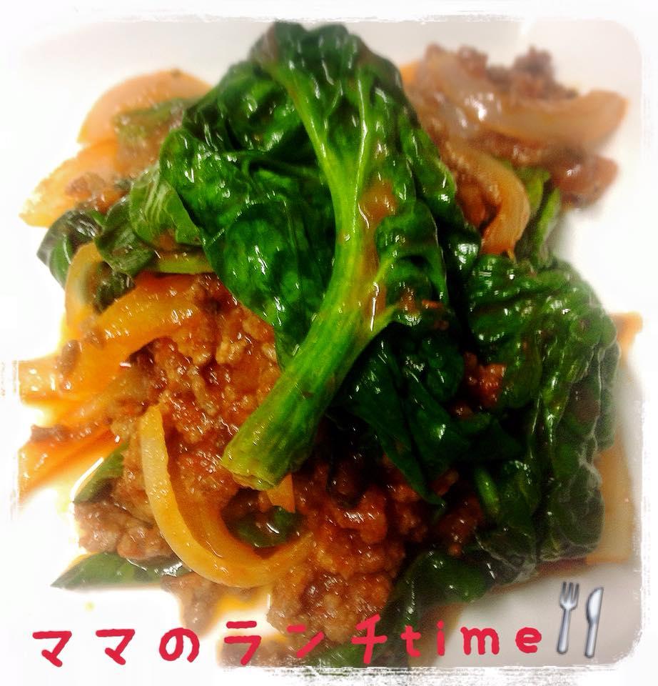 スピリチュアルヒーリング café & bar Loveless Green ［ラブレスグリーン］　横浜、関内店