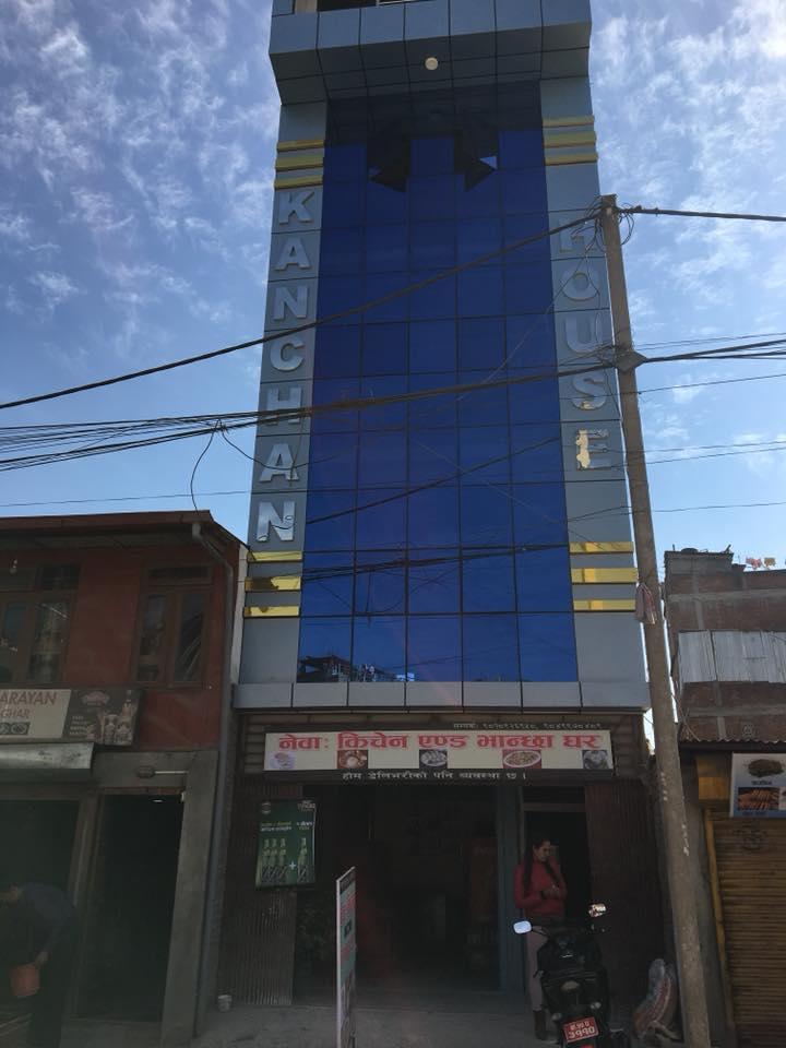 Newa Kitchen And Bhanchha Ghar