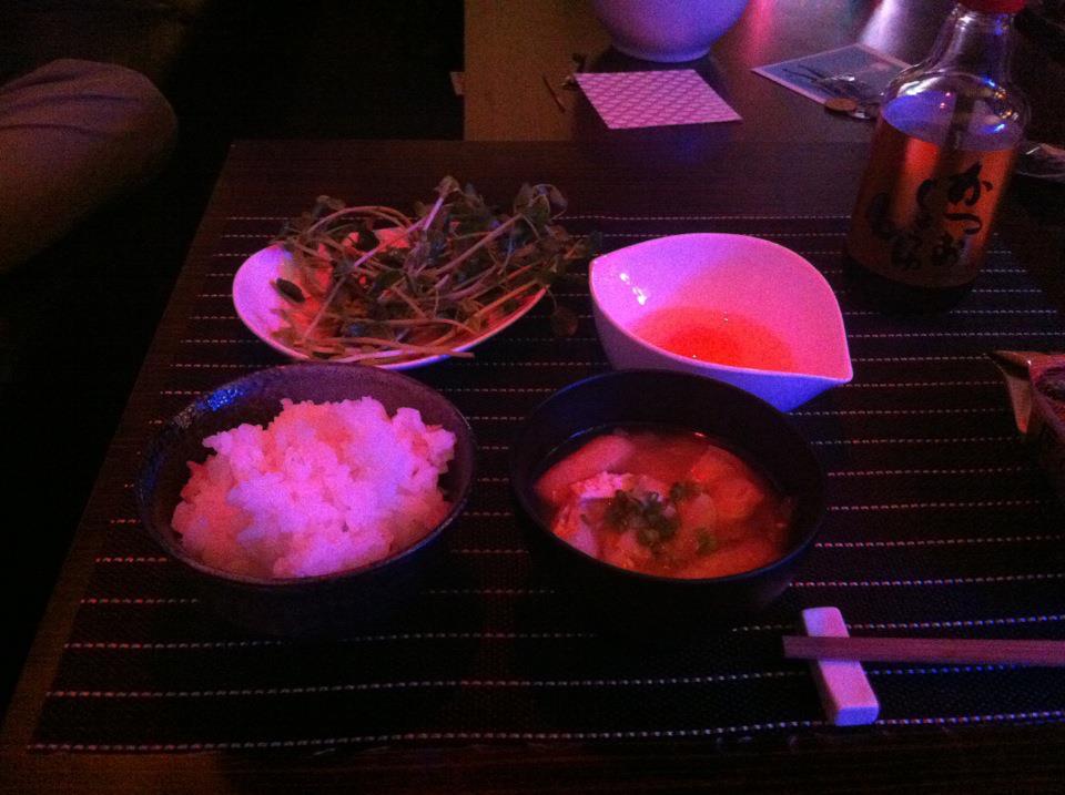 Isahaya garden hana