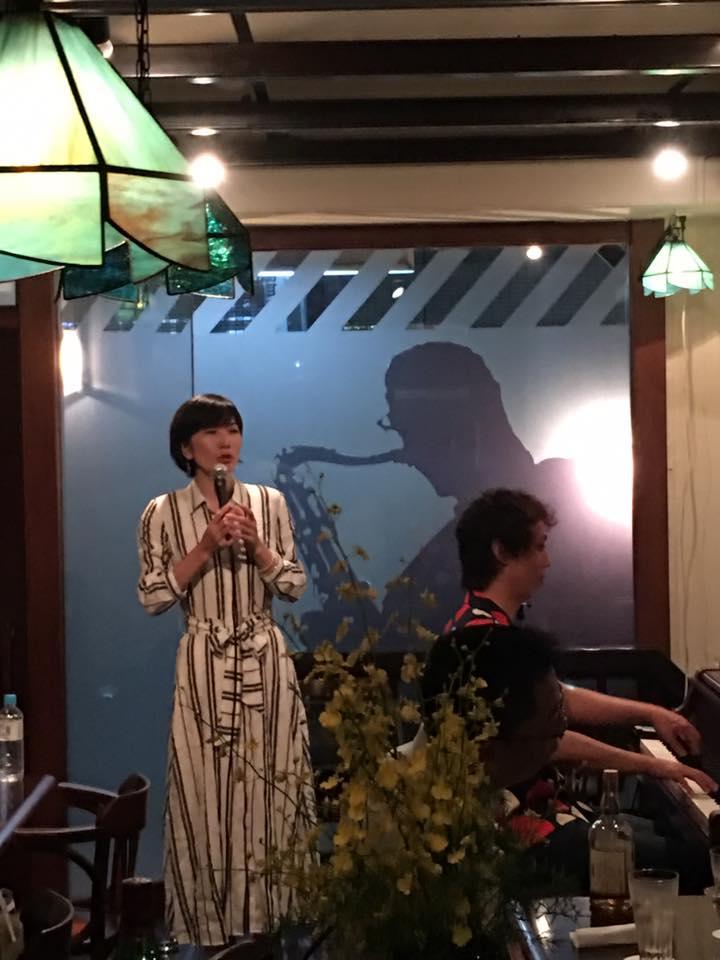 Jazz & Cafe Bar Sophia