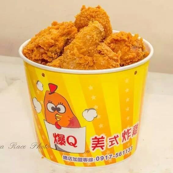 爆Q 美式炸雞-崑山店