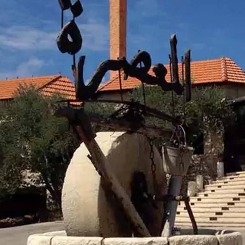 Almaassara restaurant