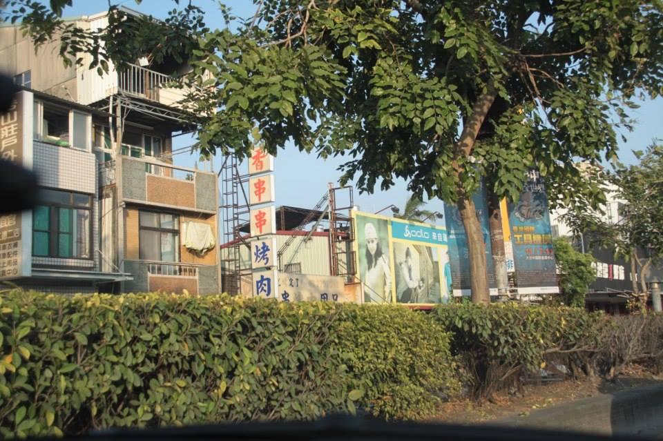 台南香串串大本營
