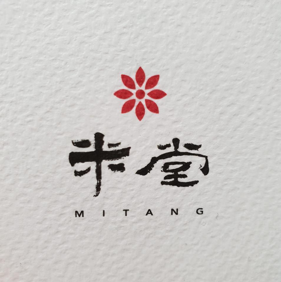 米堂-南西店