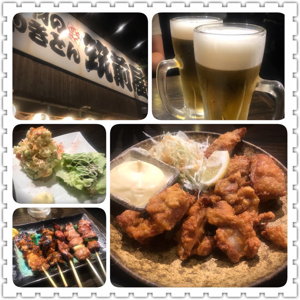 本物のやきとん筑前屋