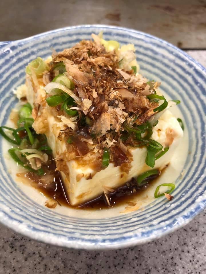 やしき町