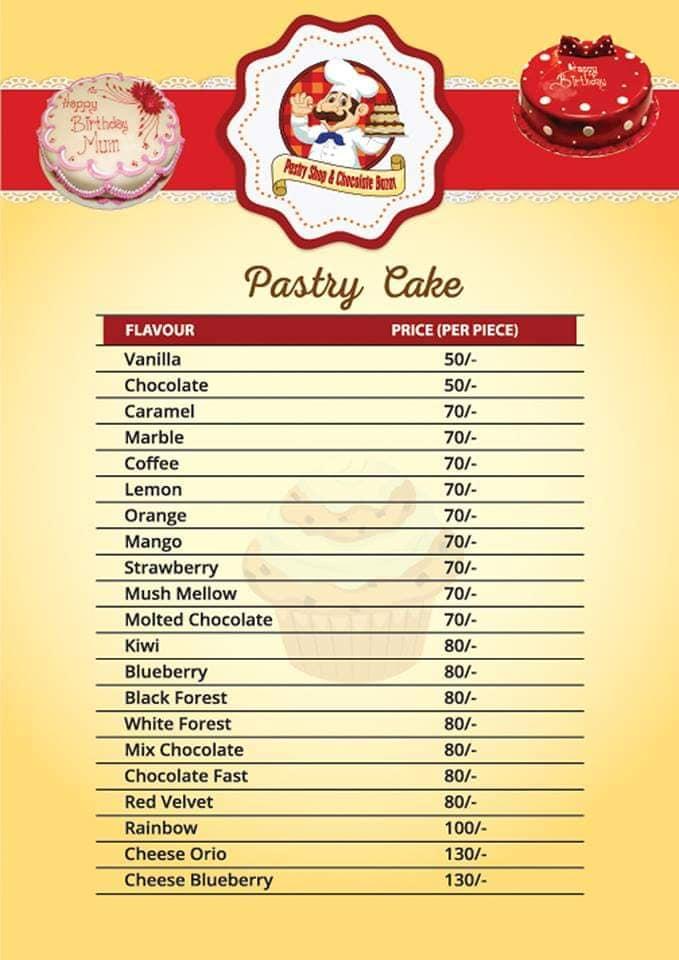 Pastry Shop & Snacks