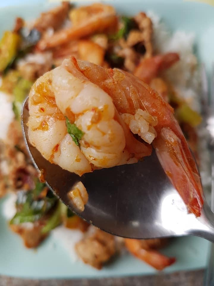 ร้าน ปราณี