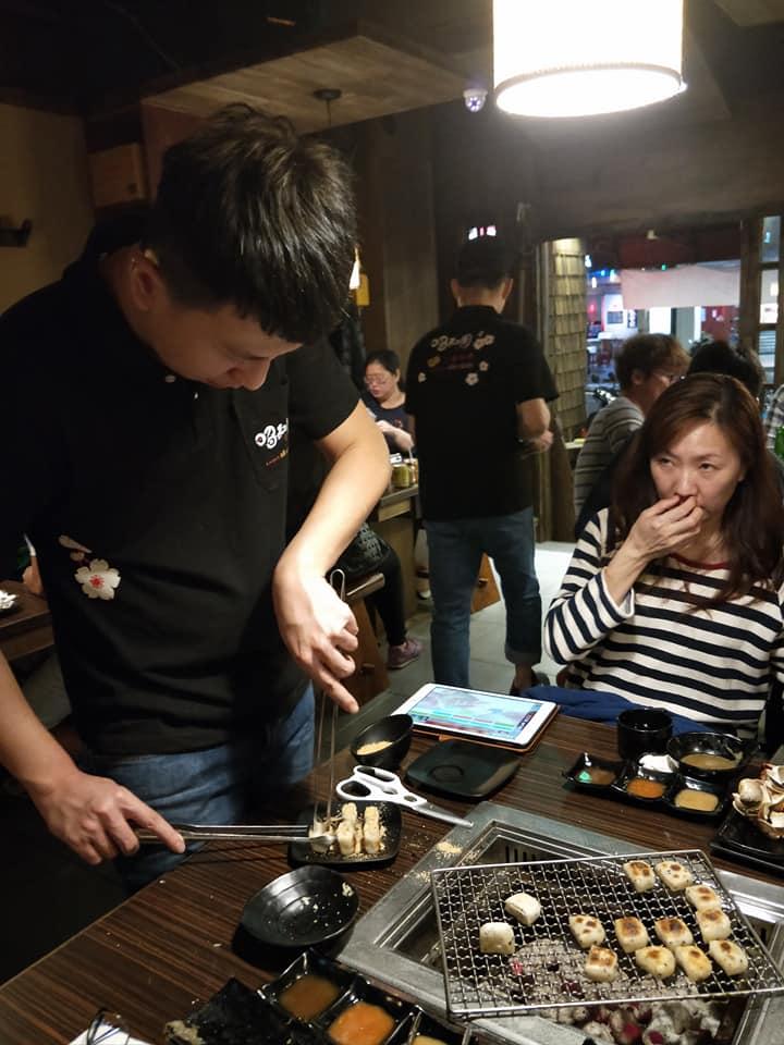 一燒十味昭和園