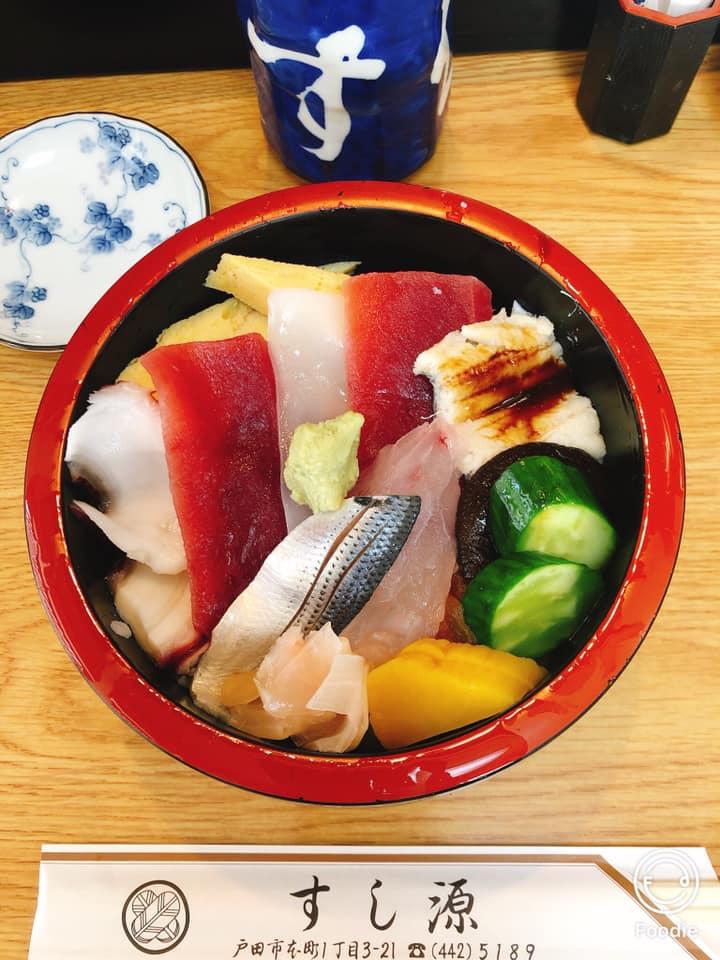 すし源
