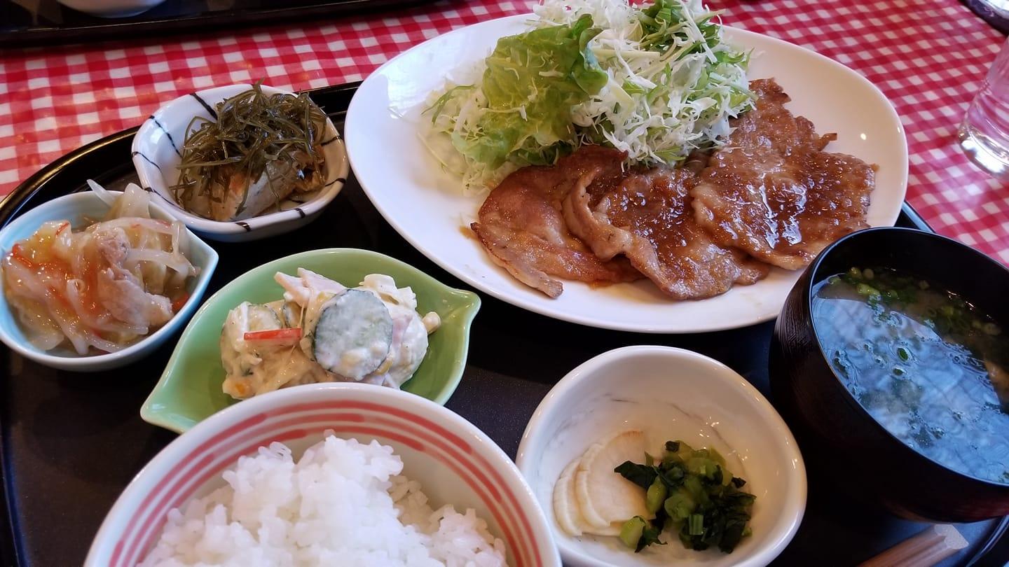 Hotpot