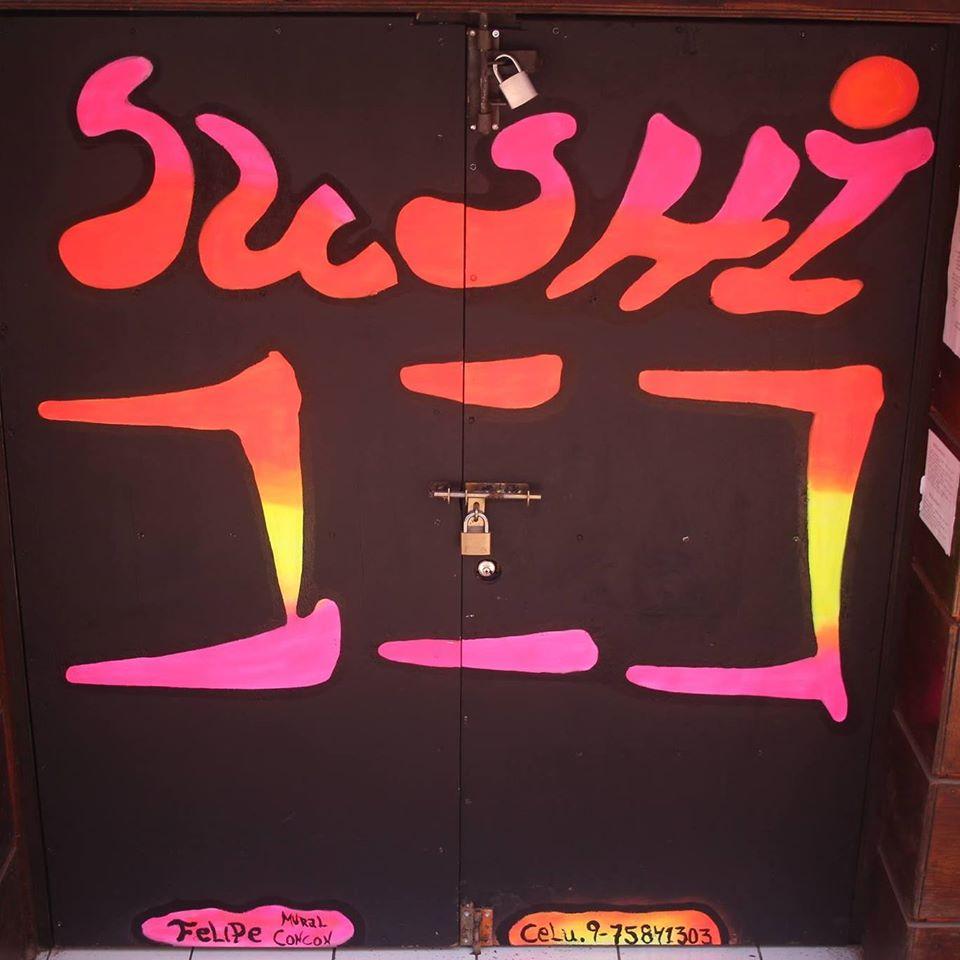 Sushi Beach Yuniko