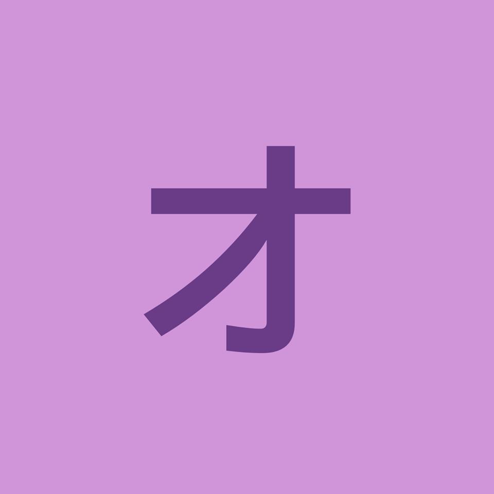 オステリア オルベテッロ