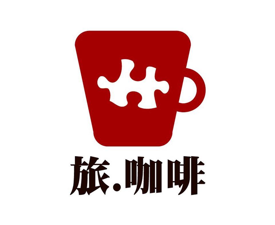 Trip Cafe