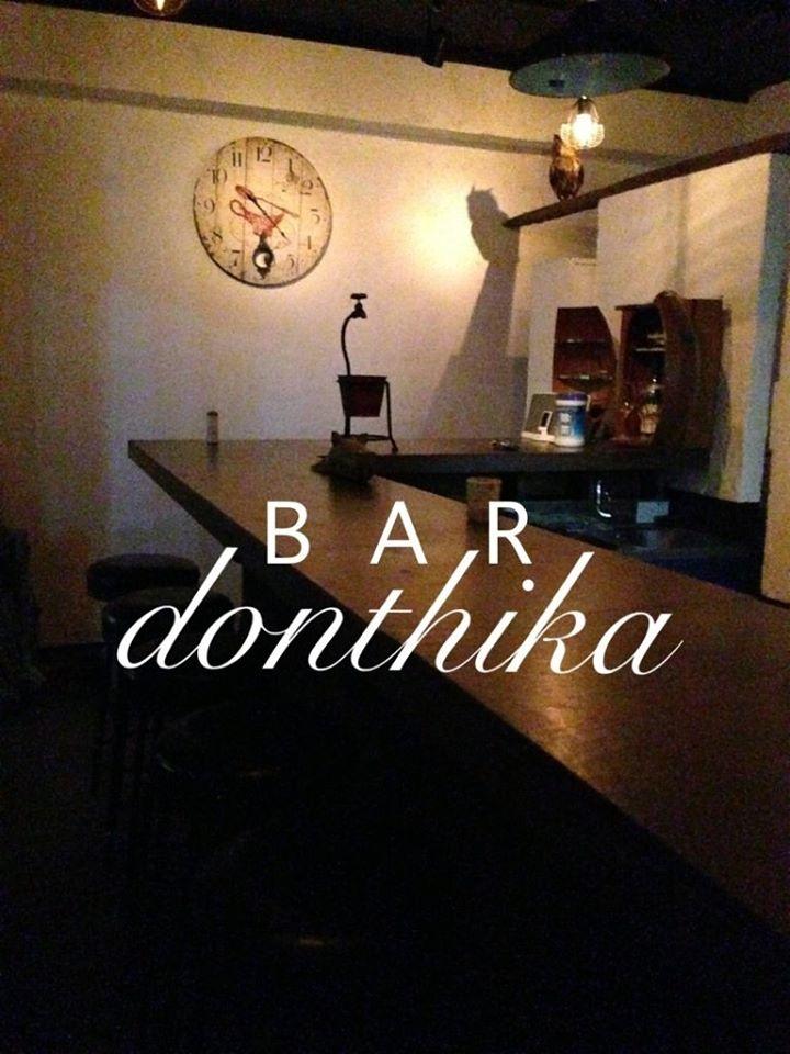 Bar Donthika