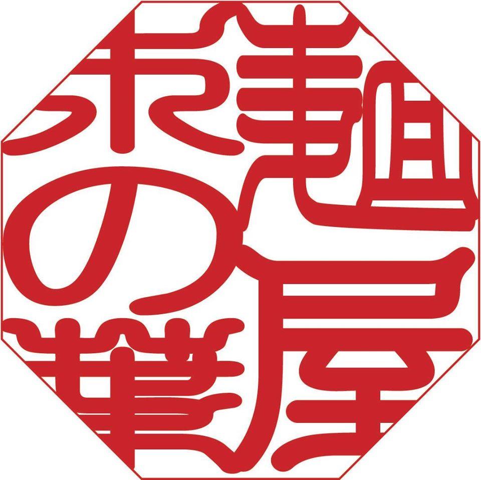 木之葉＊konoha