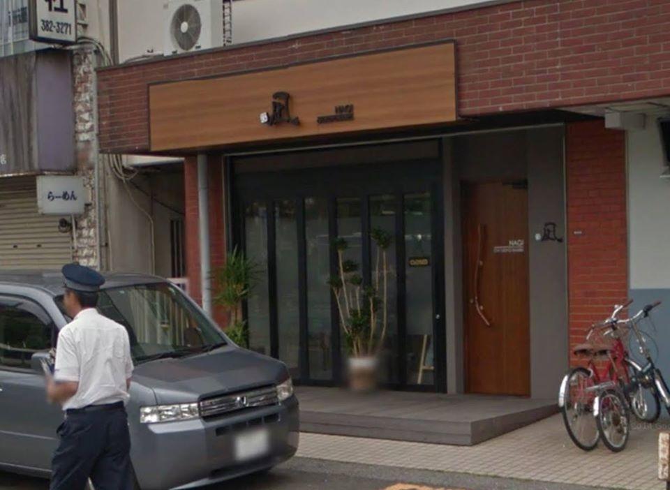 凪　ｎａｇｉ
