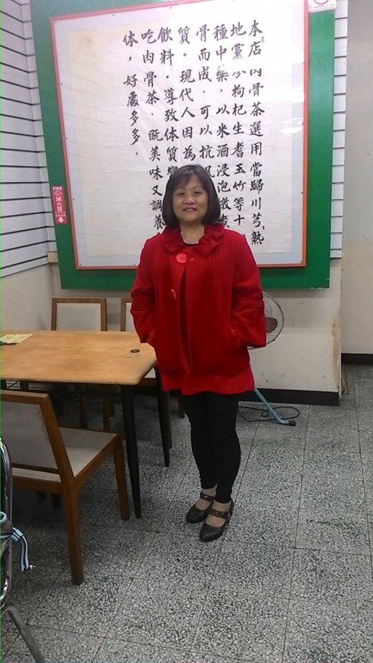 順吉小吃店