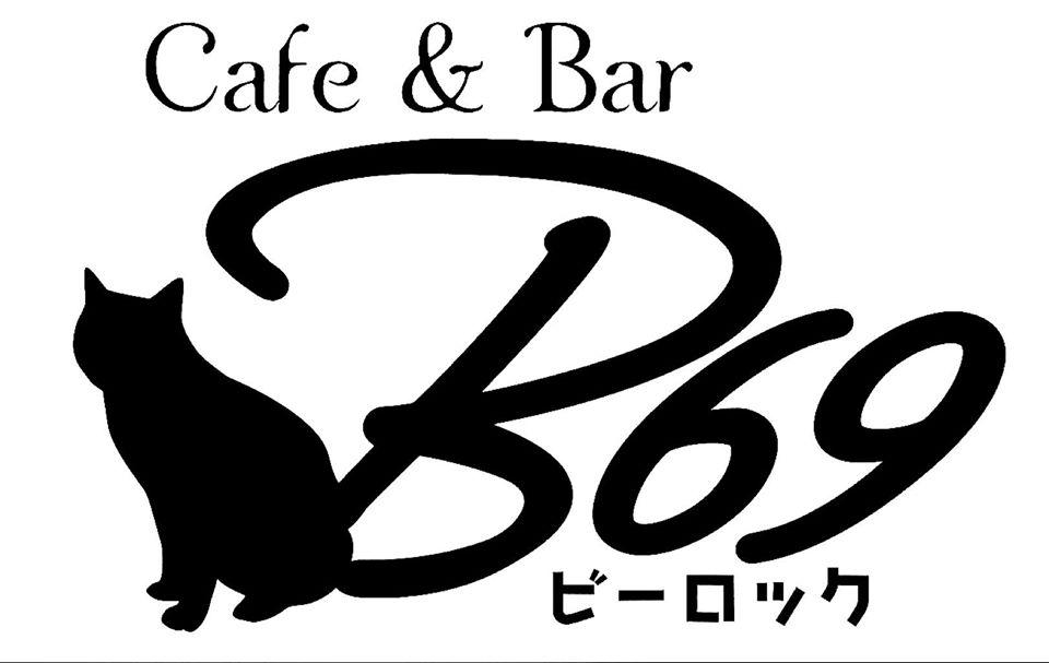 B69 - ビーロック