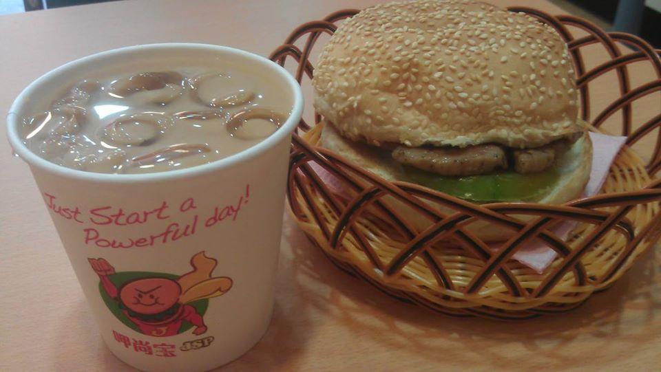 Jsp呷尚宝竹北博愛店