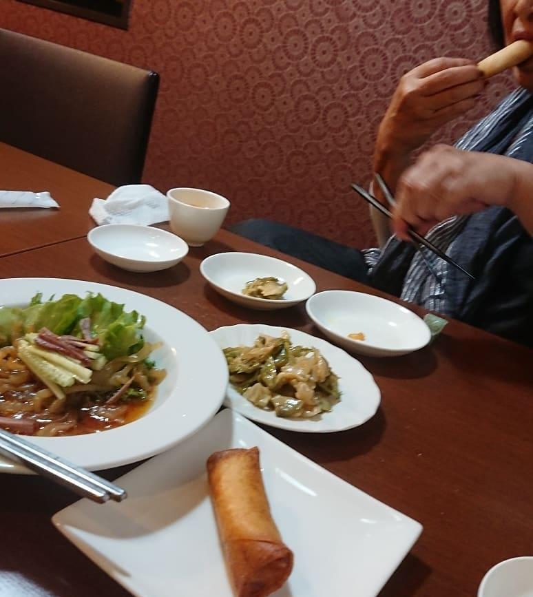 凛花