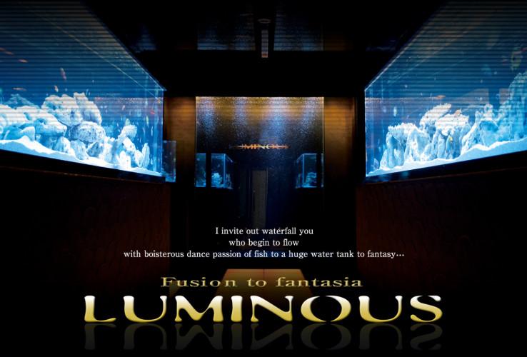Luminous