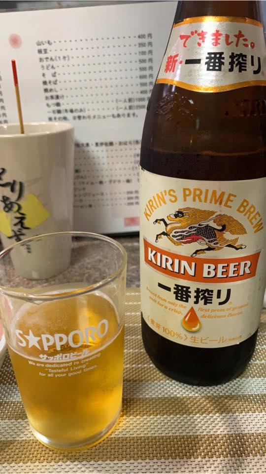 味の一石