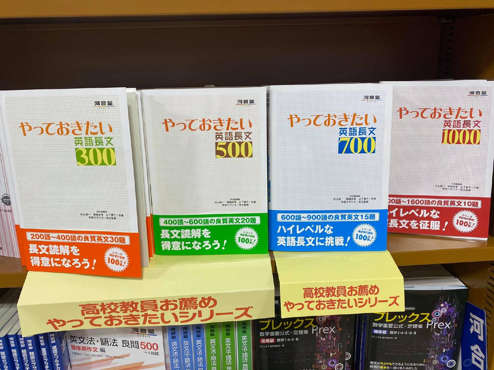 吾兵衛
