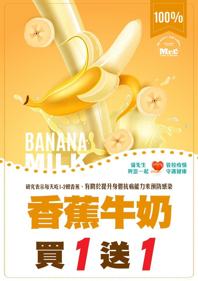 嗨咖啡