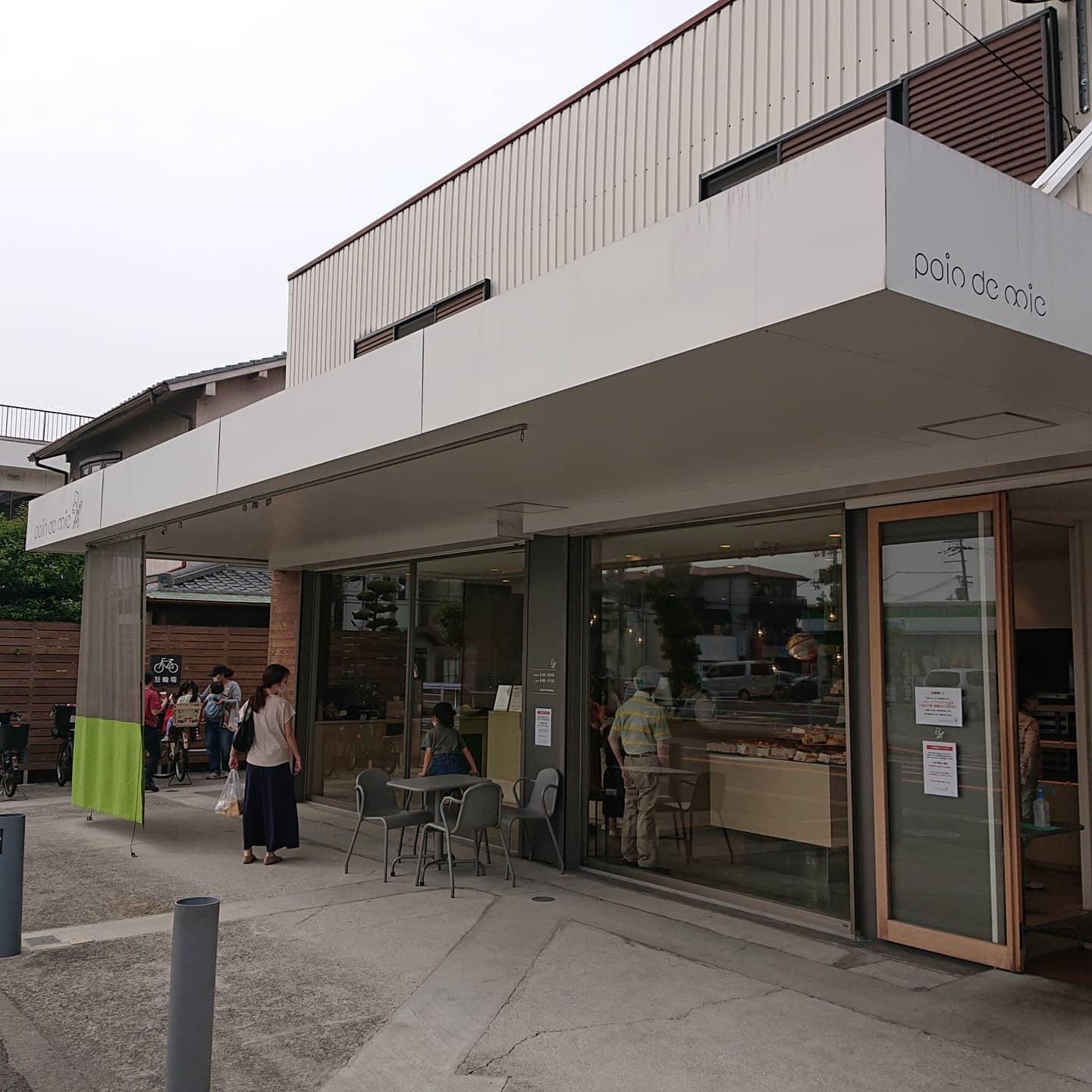 bakery&cafe パンドミ pain de mie