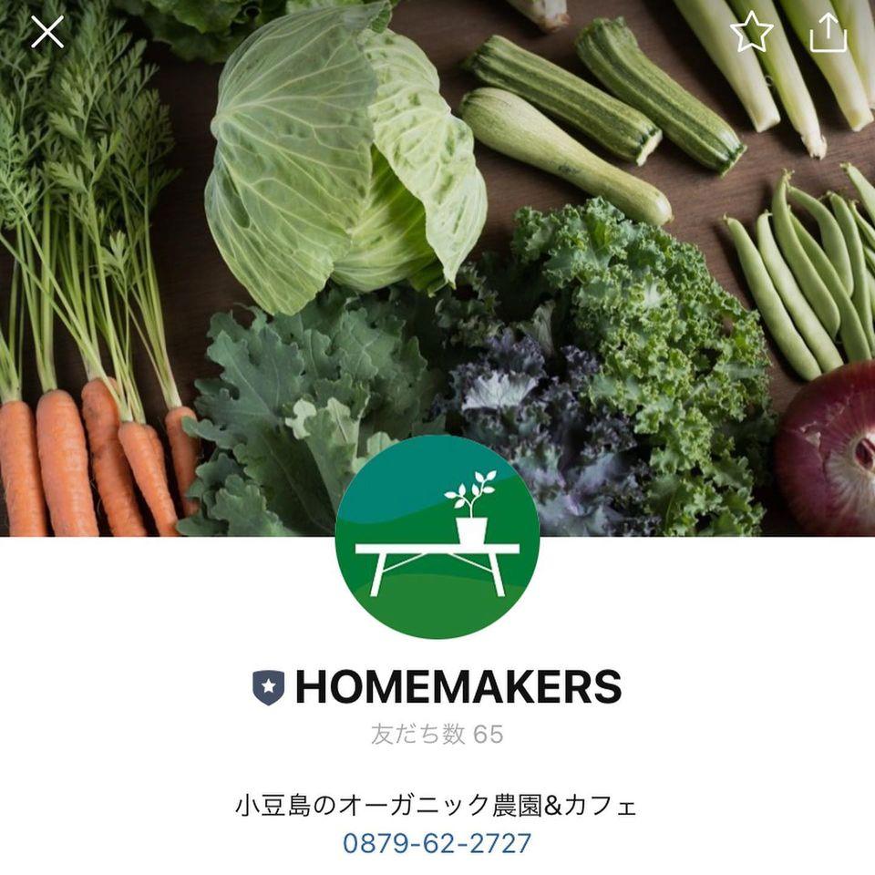 ホームメーカーズ