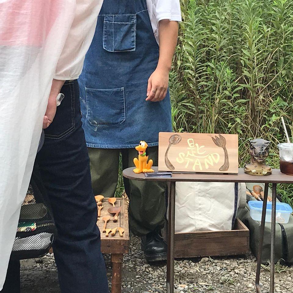 稲荷山珈琲店